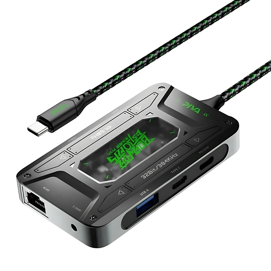 IMG_٢٠٢٥٠٦٢٦_١٦١٩٢٨_(900_x_900_pixel) Piva DS7 - Image 1